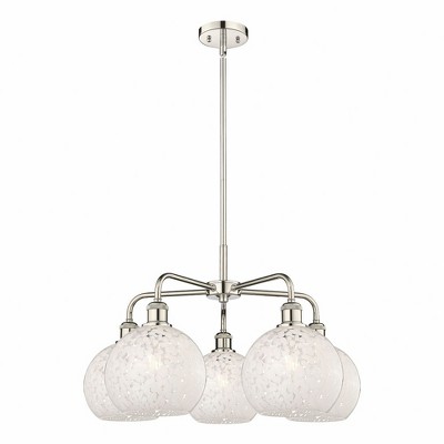 White Mouchette - 5 Light Stem Hung Chandelier In Modern Style-15.5 Inches Tall and 26 Inches Wide