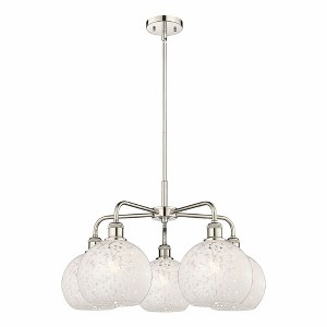 White Mouchette - 5 Light Stem Hung Chandelier In Modern Style-15.5 Inches Tall and 26 Inches Wide - 1 of 1