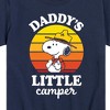 Boys' - Peanuts - Daddy's Little Camper Short Sleeve Graphic T-Shirt - 2 of 4
