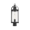 Z-Lite Roundhouse 1 - Light Lantern in  Black - 2 of 4