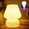 DORESshop 7 in. White Glass Mushroom Desk Lamp, 9-Watt Warm Light Bulb Included, Perfect Decor for Bedroom, Living Room - 2 of 4