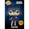 Funko POP! Animation: Black Clover - Secré - CHASE Vinyl Figure #1721 #80296 - 2 of 4