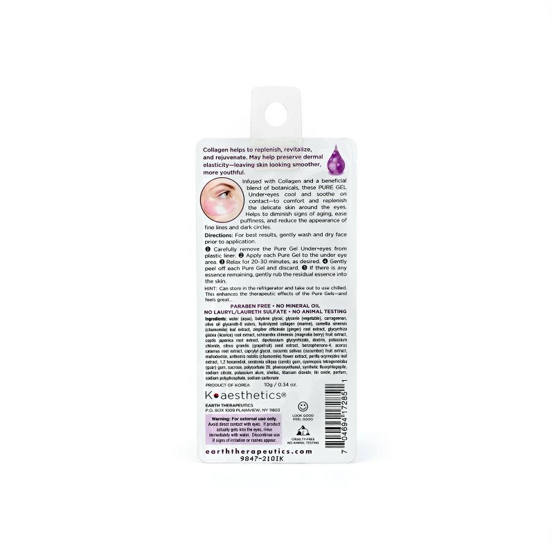 Earth Therapeutics Under Eye Jelly Mask 1 pair - Collagen - 2ct, 2 of 4