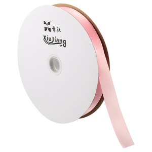 Unique Bargains Solid DIY Party Home Wrapping Decoration Roll Satin Ribbon - 1 of 3