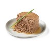 Purina Fancy Feast Classic Pate Wet Cat Food Can - 3oz - image 2 of 4