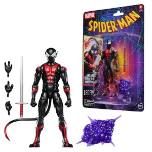 Marvel Legends フィギュアセット Amazon.com: Marvel Legends Series: Marvel's Forge, Storm