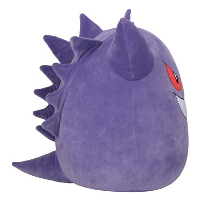 Gengar sold Pokemon Squishmallow 20