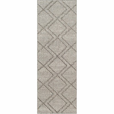 Hauteloom Beige Atsuo Area Rug