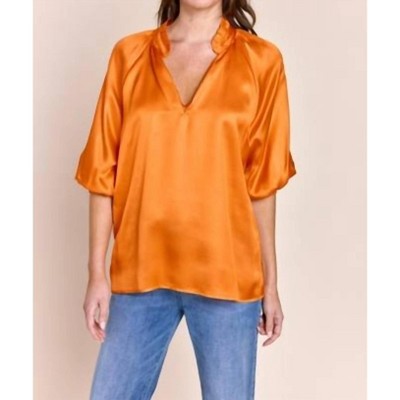 Women's Andrea Top - Sofia Collections