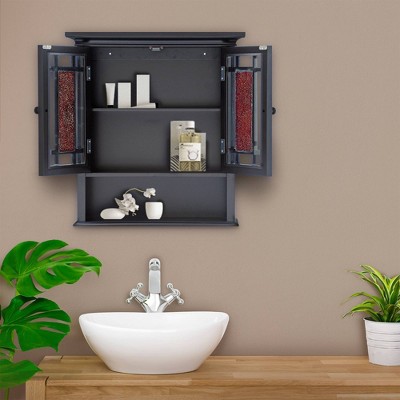 Dark Espresso Glass Mosaic Two-Door Wall Cabinet