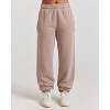Samii Ryan | Stone Wash Sweatpants, Taupe, Small, 2 - 2 of 4