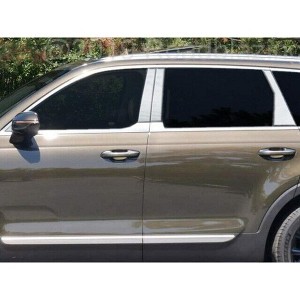 QAA is Compatible with 2020 Kia Telluride 8 Piece Stainless Pillar Post Trim PP70852 - 1 of 4