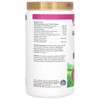 NaturVet Glucosamine DS Plus, Moderate Joint Care Plus Chondroitin & MSM, For Dogs & Cats, Level 2, 240 Soft Chews, 1 lb 4 oz (576 g) - 2 of 4
