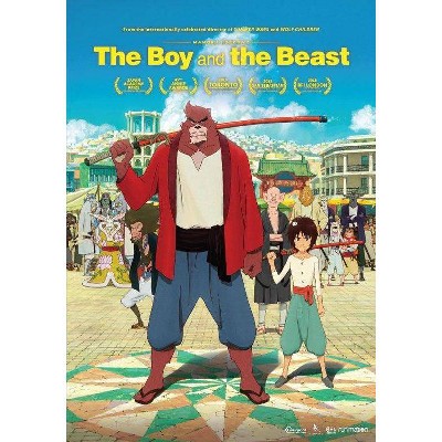 Boy And The Beast (DVD)