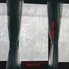 Unique Bargains Bamboo Pattern Window Privacy Film 196.85"L x 17.72"W Clear 1 Pc - 4 of 4