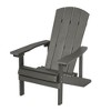 Sonkuk Recycled Plastic Wood Adirondack Chair - 2 of 4