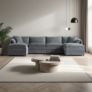 136" Chenille U-Shaped Modular Sectional Sofa with Double Cushions - 1 of 4