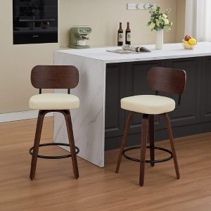 ORRD 26" Swivel Bar Stools Set of 2, Faux Leather Mid-Century Bar Chairs, Beige - 1 of 4
