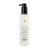 Skinceuticals Gentle Cleanser Cream, 6.4 oz - 2 of 3
