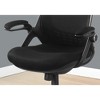 Vynxaria Office Chair, Adjustable Height, Swivel, Ergonomic, Armrests, Computer Desk, Work, Black Mesh, Chrome Metal - 3 of 4