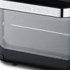Complete Cuisine 12.5 Quart Digital Air Fryer Oven with Rotisserie & Dehydrator - 4 of 4