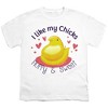 Easter I Like My Chicks Fluffy and Sweet Kids T-Shirt For Youth White - 2 of 4