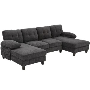 Dexmalle U-shaped Sectional Sofa with Dual Chaise Lounges - 1 of 4
