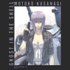 Mens Ghost in the Shell Stand Alone Complex Photo Motoko Kusanagi T Shirt - 2 of 3