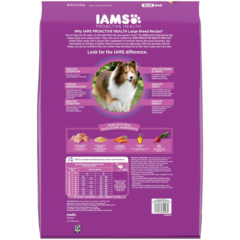 IAMS Healthy Aging Adult Dry Dog Food for Mature and Senior Dogs with Real Chicken, 3 of 12