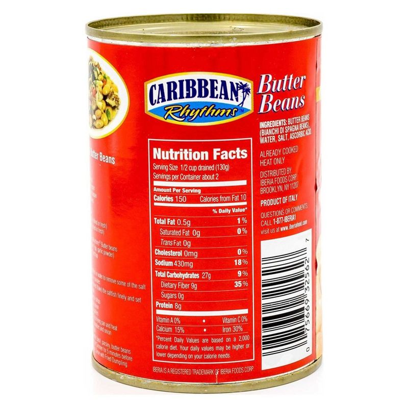 Caribbean Rhythms Butter Beans - 14.1oz, 3 of 4
