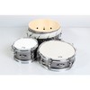 Pearl Roadshow Jr. Drum Set with Hardware and Cymbals Level 3 Grindstone Sparkle 190839841322 - 2 of 4