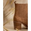 Women's Wo's Addison Boots - OASIS SOCIETY - 2 of 2