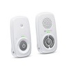 Motorola Nursery AM21 Audio Baby Monitor - 4 of 4