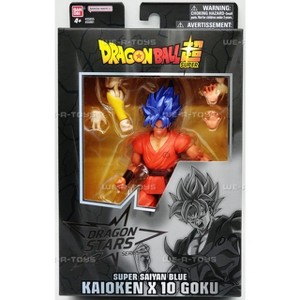 Dragon Ball Super Dragon Stars Super Saiyan Blue Kaioken x10 Goku - 1 of 4