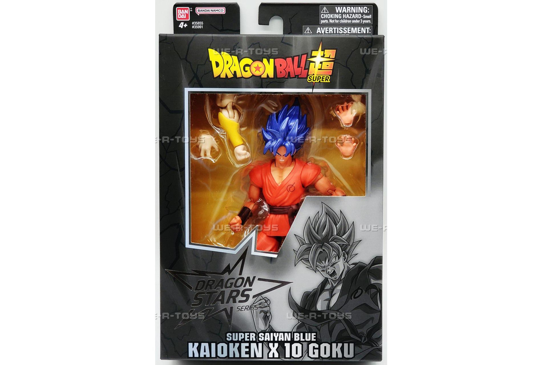 Dragon Ball Super Dragon Stars Super Saiyan Blue Kaioken x10 Goku