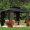 Aoodor 10' x 10' Gazebo Curtain Set Protecting Privacy Side Walls 4 Panels (Curtain Only) - 3 of 4