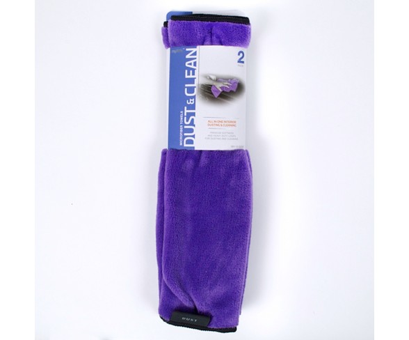Microfiber Dust & Clean Towels 2pk - MyRide