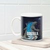 GSN Godzilla vs Kong City Kong 11 Ounce Ceramic Mug - 4 of 4