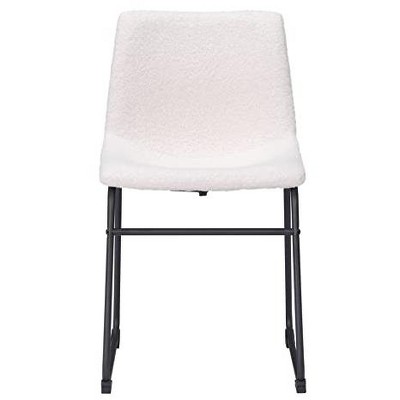 Ivory Faux Leather Upholstered Side Chairs with Metal Base, Set of 2