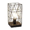 Metal Geometric Square Table Lamp Black - Simple Designs - image 2 of 4