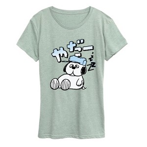 Women's - Peanuts - Olaf Kata Short Sleeve Graphic T-Shirt - 1 of 4