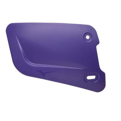 Mizuno Batters Face Protector