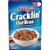 Cracklin' Oat Bran Breakfast Cereal - 16.5oz - Kellogg's - image 2 of 4