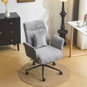 Karl Home | 28.3 inch BeigeChenille Dovetail Swivel Office Chair With Wheels - 1 of 4