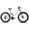 Infurnic Bicycles 26 Inch Fat Tires Mountain Bike, Commuter City Mountain Bike for Men Women Adults, White, 27"*41.5"*78" - 3 of 4