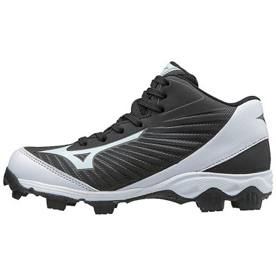 all white youth baseball cleats