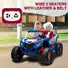 24V 2-Seater UTV, 4WD Ride On Toys with Remote Control, Powerful Electric Vehicle 4 Shock Absorbers, Leather Seats, Music and Lights - 2 of 4