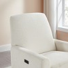 VANOMi 31.5‘’ Boucle Swivel Glider Power Recliner - 3 of 4