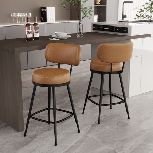 Vipbear Bar Stools Set of 2, Faux Leather 26" H Swivel Counter Height Barstools with Back, Mid Century Modern Bar Stools with Stylish Stitching, Black - 1 of 4