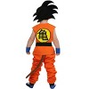 HalloweenCostumes.com Dragon Ball Z Toddler Goku Costume for Boys - 3 of 4